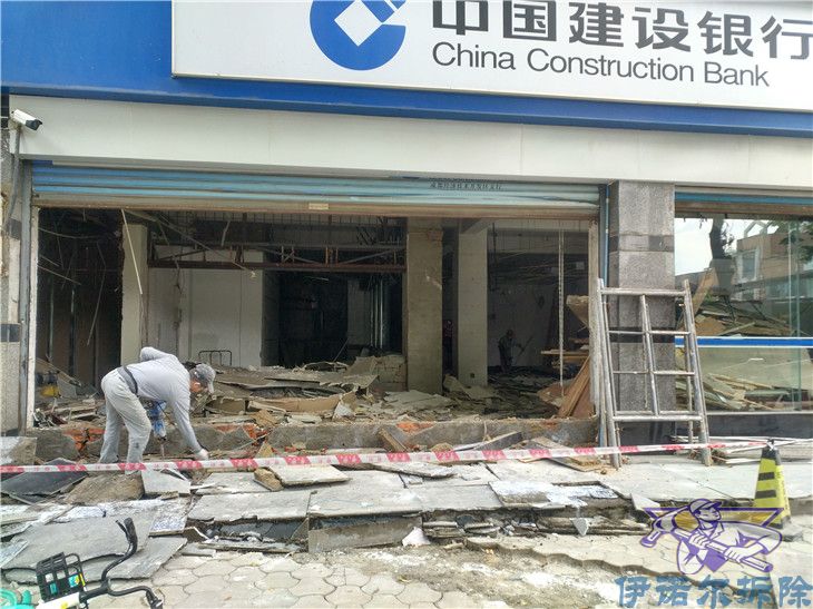 太倉(cāng)實(shí)惠的家裝拆除公司在哪里